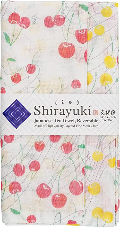 The Melody of Cherry Kitchen Bundle