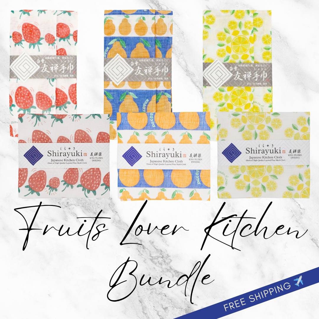 The Fruit Lover Kitchen Bundle