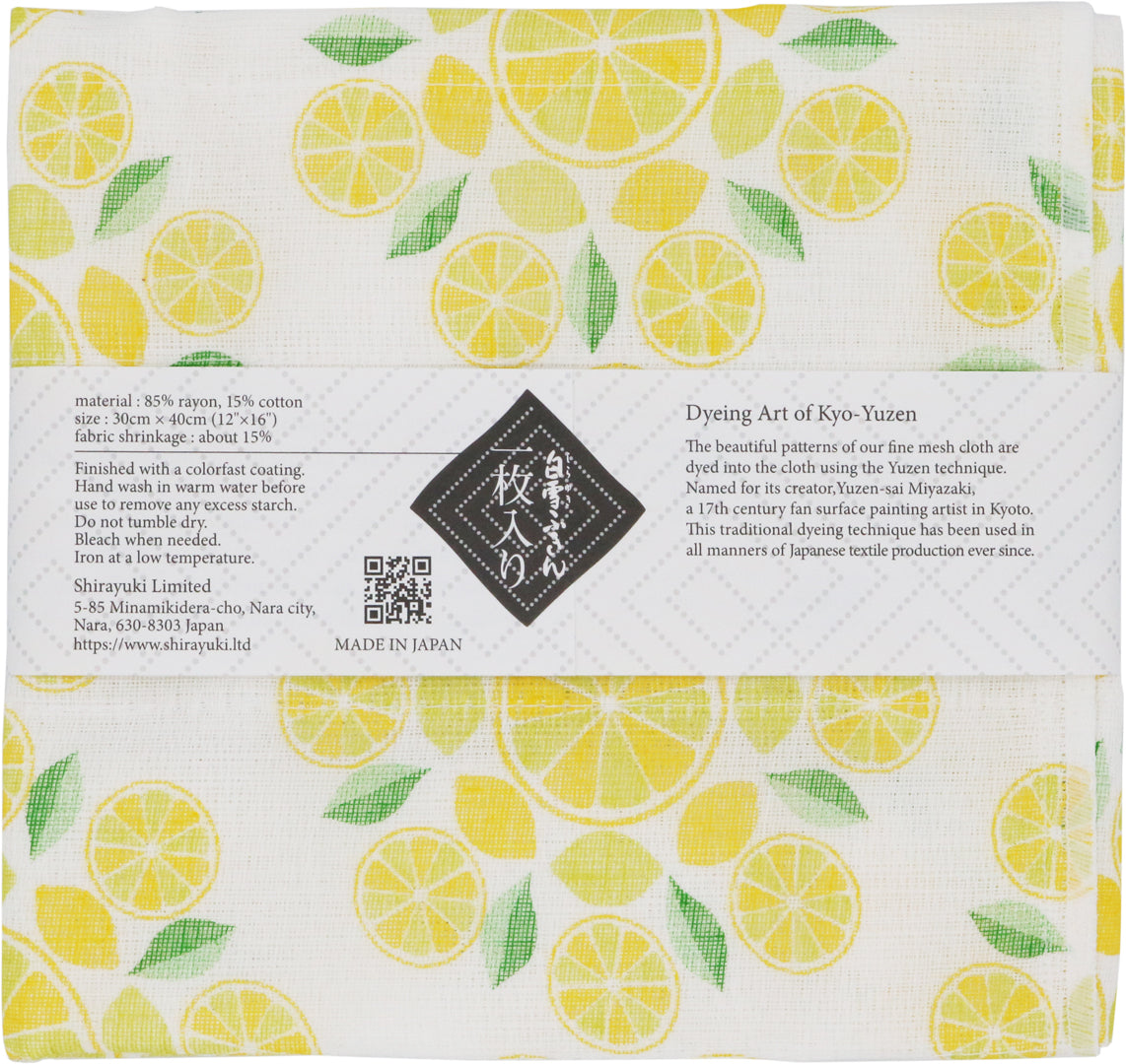 Shirayuki Japanese Fine Mesh Kitchen Cloth - Lemons