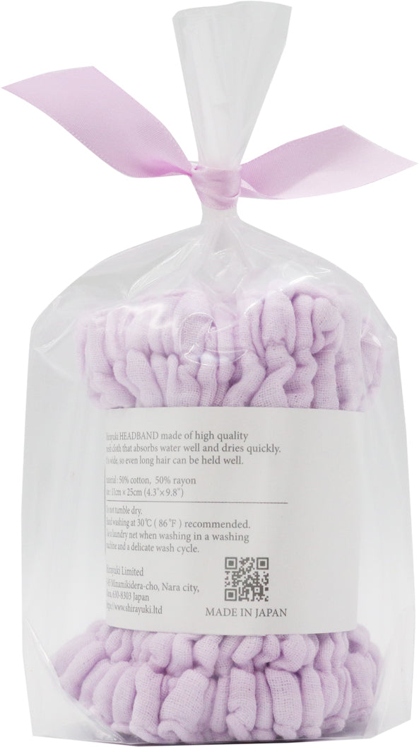 Shirayuki Japanese Headband - Purple