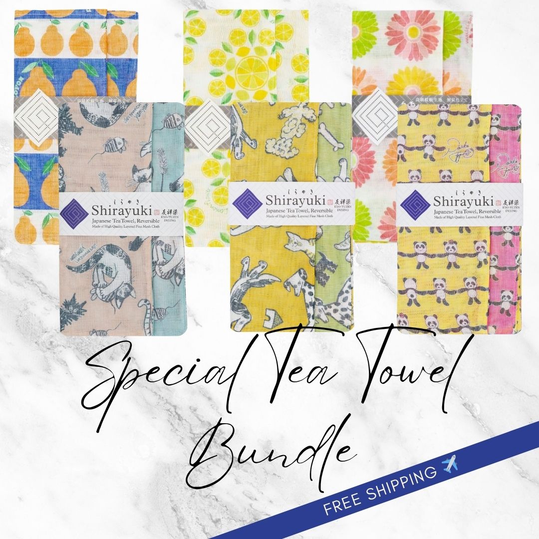 The Special Tea Towel Bundle