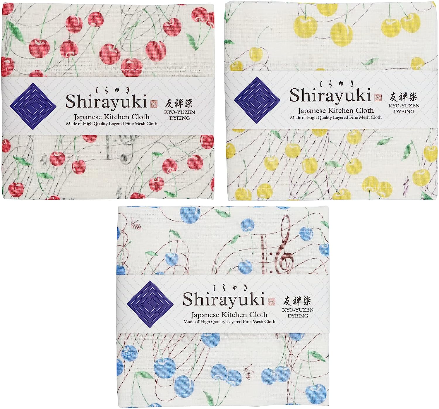 The Melody of Cherry Kitchen Bundle