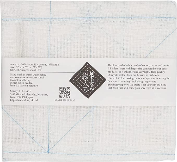 Shirayuki Japanese Glass Cloth - Light Blue