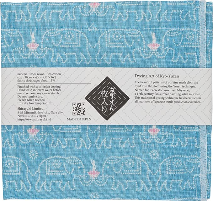 Shirayuki Japanese Fine Mesh Kitchen Cloth - Nile Blue, Buddha