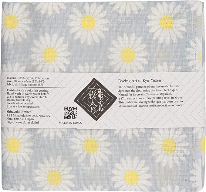 Shirayuki Japanese Fine Mesh Kitchen Cloth - Pearl Gray, Margaret