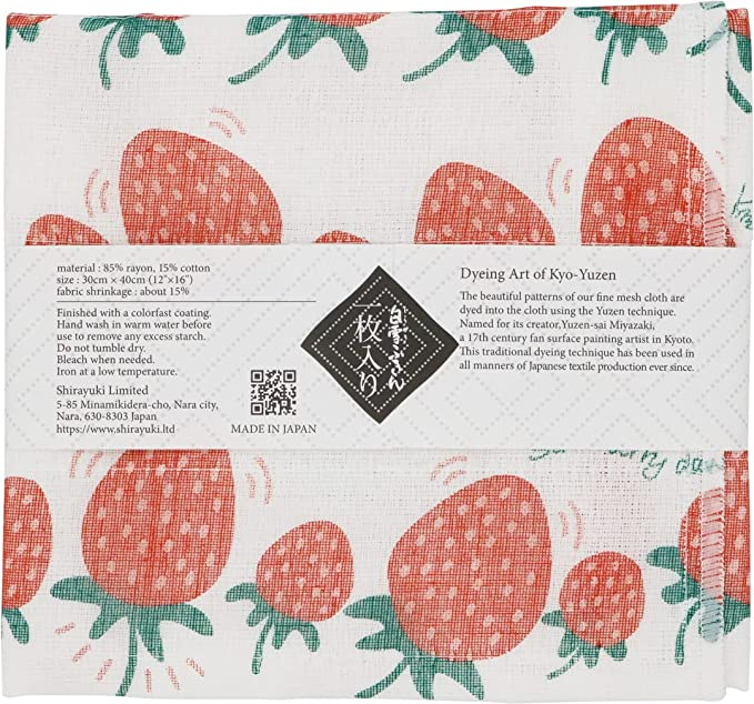 Shirayuki Japanese Fine Mesh Kitchen Cloth - Red Strawberry Dance