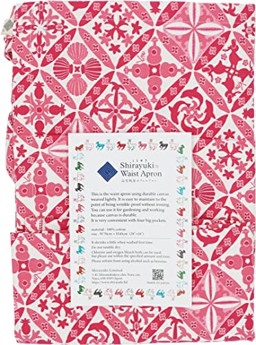 Shirayuki Waist Apron (Hawaiian Hibiscus)