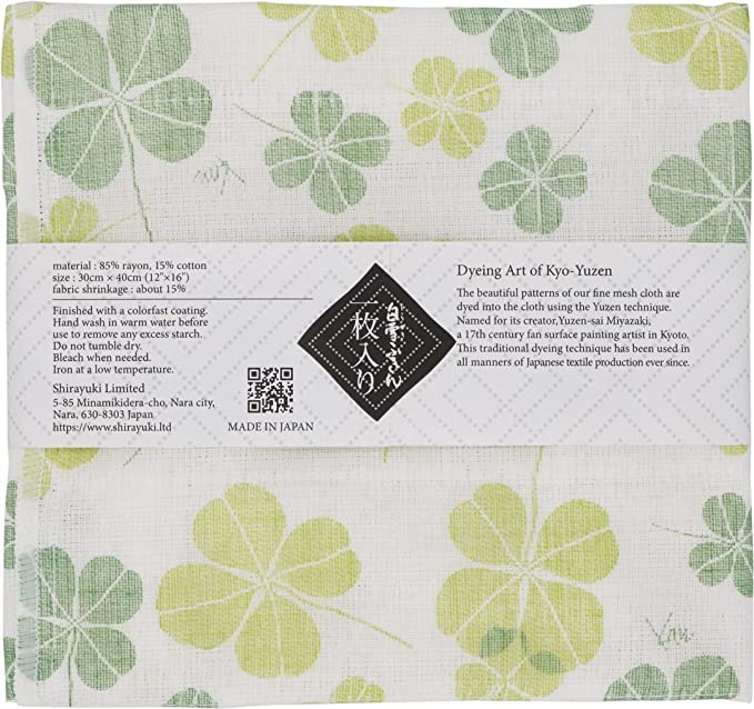 Shirayuki Japanese Fine Mesh Kitchen Cloth - Green Lucky Clover