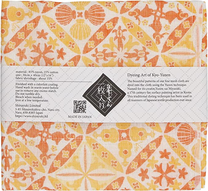 Shirayuki Japanese Fine Mesh Kitchen Cloth - Mango Hawaiian