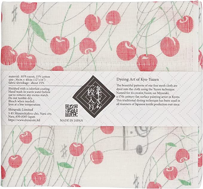Shirayuki Japanese Fine Mesh Kitchen Cloth - Red, Melody of Cherry