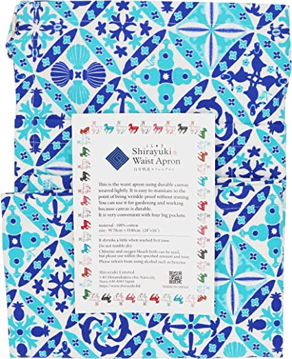 Shirayuki Waist Apron (Hawaiian Ocean)
