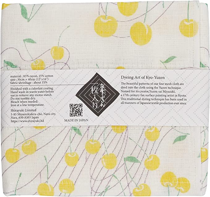 Shirayuki Japanese Fine Mesh Kitchen Cloth - Yellow, Melody of Cherry