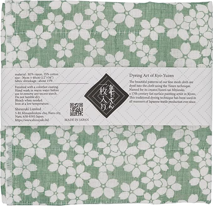 Shirayuki Japanese Fine Mesh Kitchen Cloth - Green Cherry Blossoms