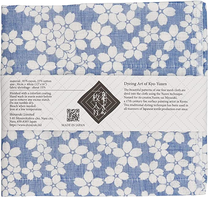 Shirayuki Japanese Fine Mesh Kitchen Cloth - Blue Cherry Blossoms