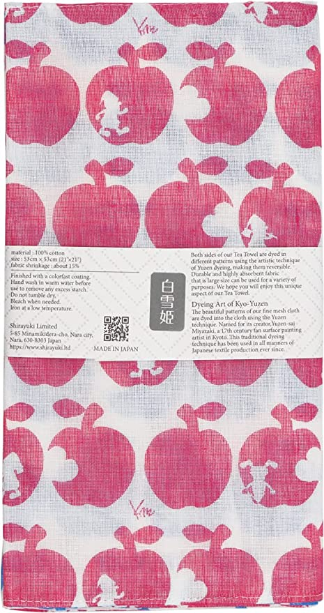 Shirayuki Japanese Tea Towel - Red & Blue Snow White