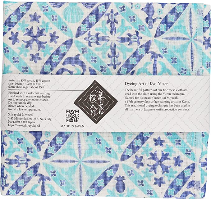 Shirayuki Japanese Fine Mesh Kitchen Cloth - Ocean Blue Hawaiian
