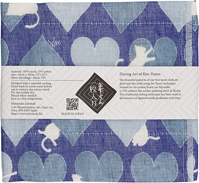 Shirayuki Japanese Fine Mesh Kitchen Cloth - Blueberry Cat