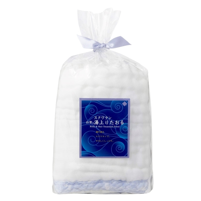 Shirayuki Moisture Bath Towel L, Blue