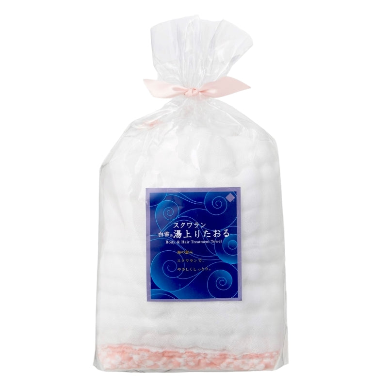 Shirayuki Moisture Bath Towel L, Pink