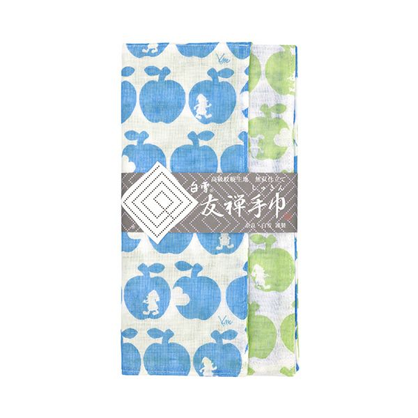 LIMITED / DISCONTINUED: Shirayuki Japanese Tea Towel - Blue & Green Snow White