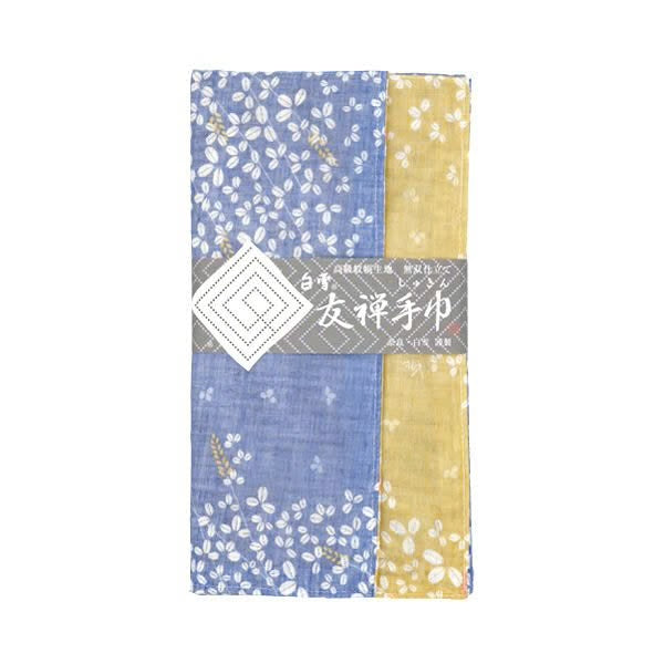 LIMITED / DISCONTINUED: Shirayuki Japanese Tea Towel - Blue & Gold Japanese Bush Clover