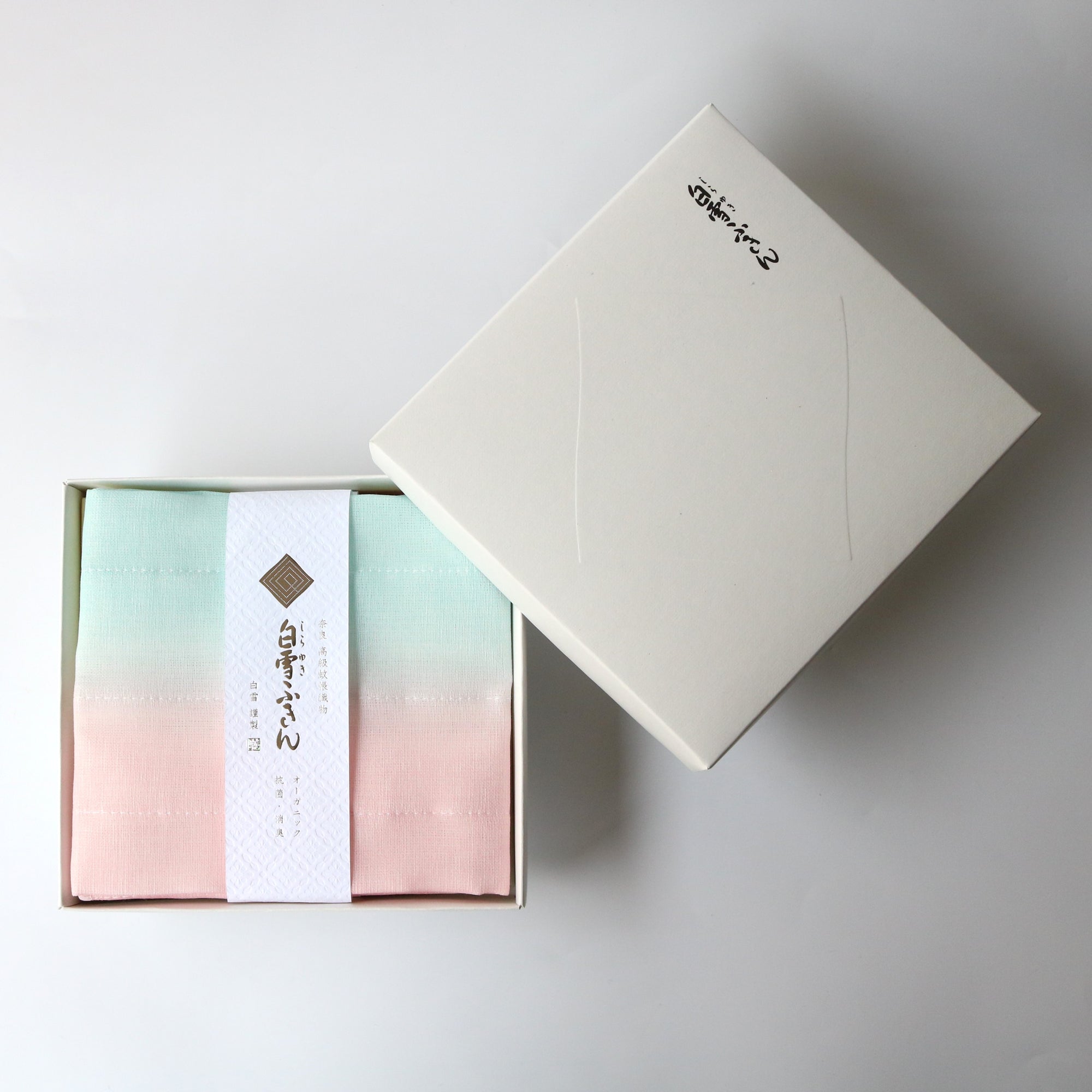 Shirayuki Kitchen Cloth Gift Box