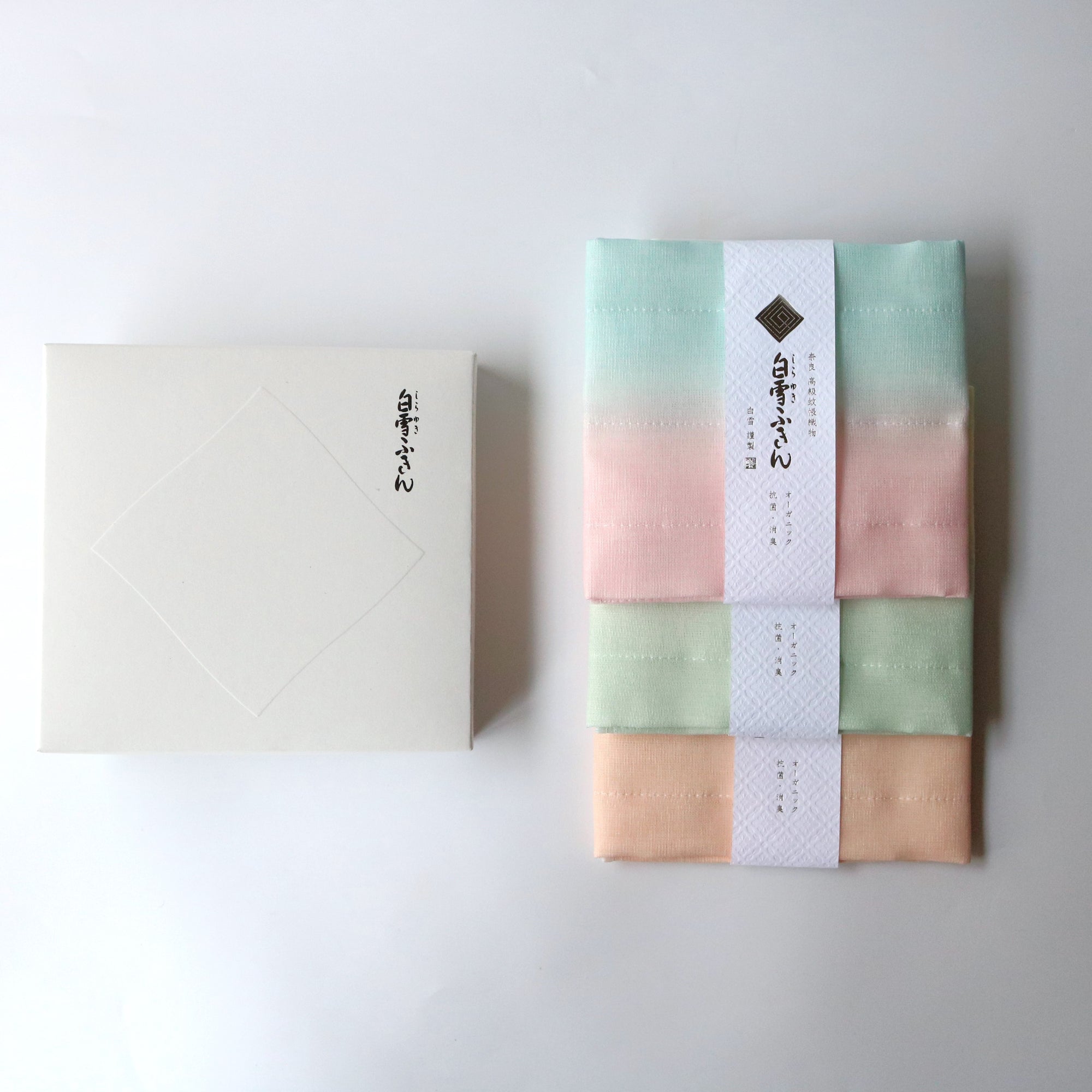 Organic Shirayuki Japanese Kitchen Cloth - 'Kasuga' Design