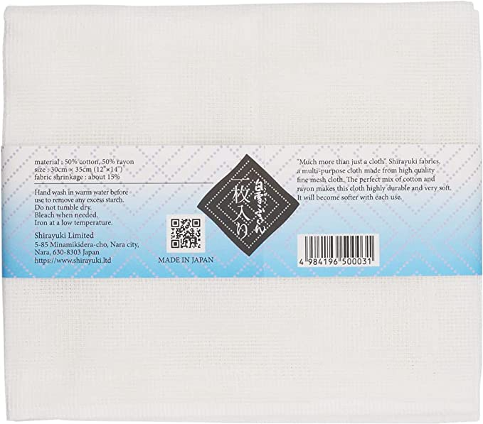 Shirayuki Japanese Fine Mesh Kitchen Cloth - Essential White