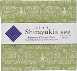 The Buddha Elephant Kitchen Bundle (Online Store Exclusive)