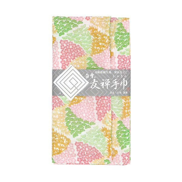 LIMITED EDITION: Shirayuki Japanese Tea Towel - Pink Pine-Bamboo-Plum "The 3 Friends of Winter"