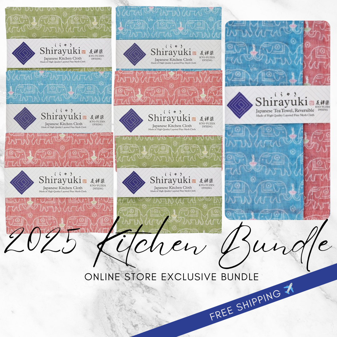 The Buddha Elephant Kitchen Bundle