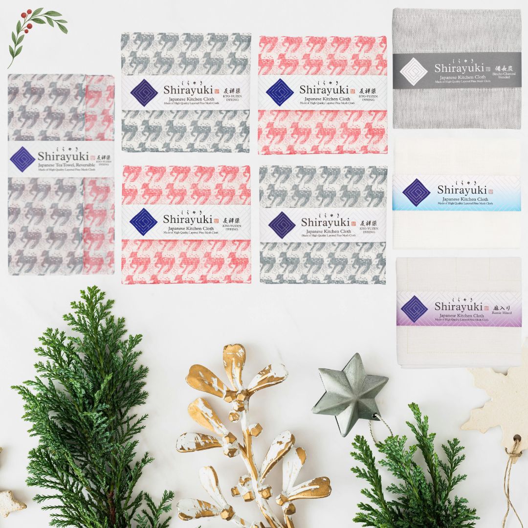 Shirayuki 2025 Holiday Winter Deer Bundle - 15% OFF!