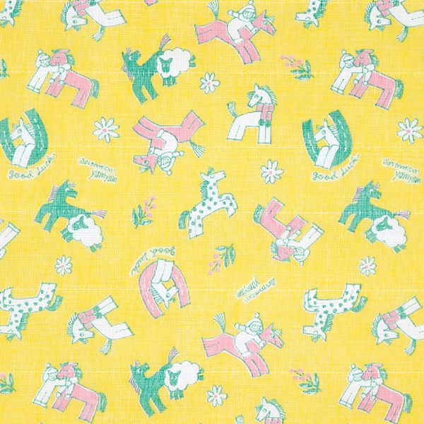 ★Limited Edition: Year of the Horse 3-pack★