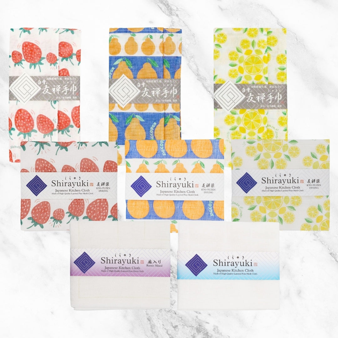 The Fruit Lover Kitchen Holiday Bundle (2025) - 15% OFF!