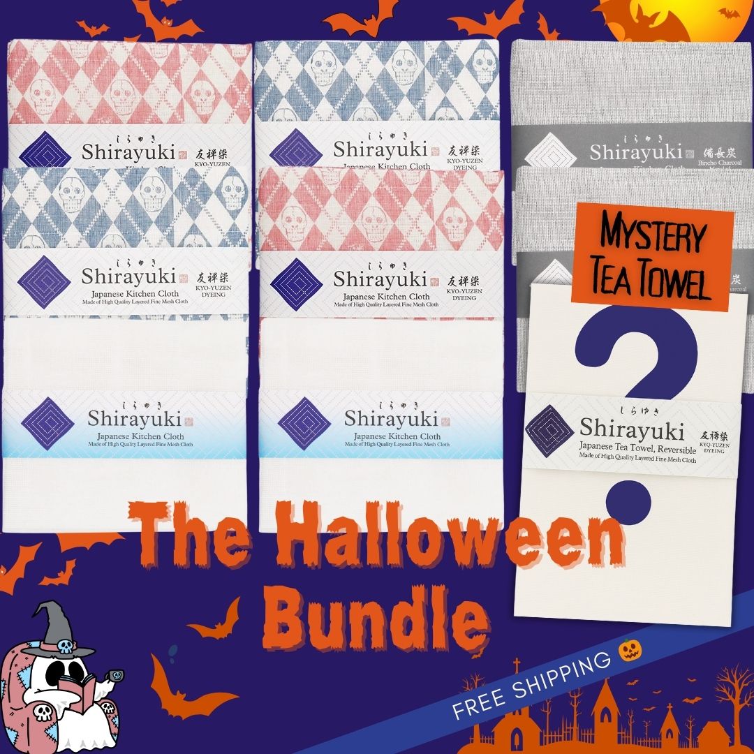 🎃 Limited Edition: The Halloween Kitchen Bundle