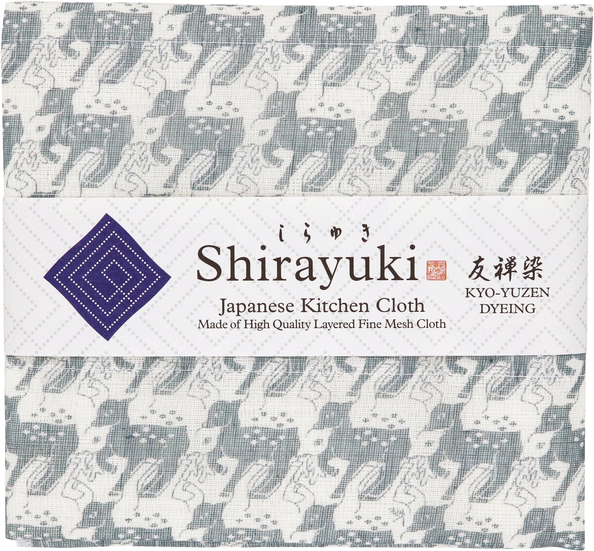 Shirayuki Japanese Fine Mesh Kitchen Cloth - Silver Deer