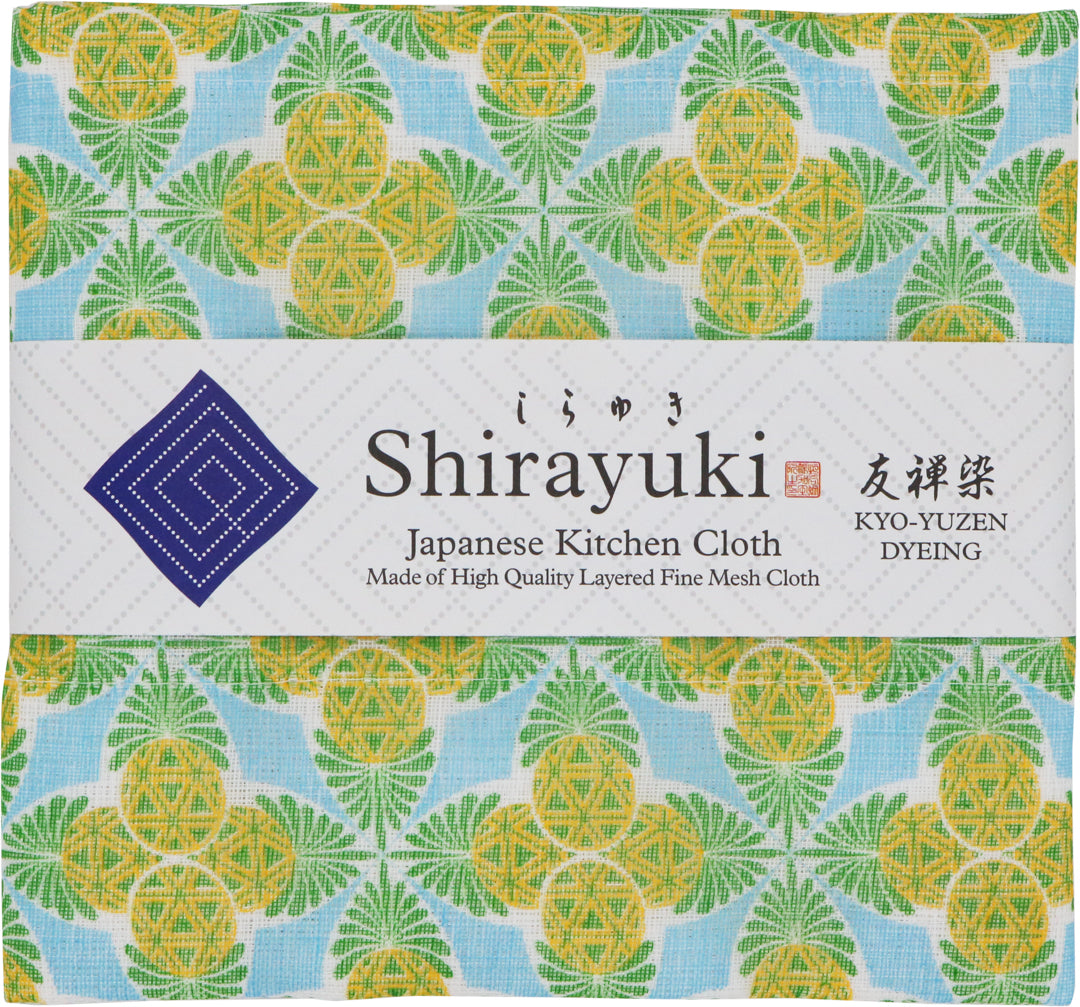 Shirayuki Kitchen Cloth - 100% Natural Handmade Mesh Cloth Made in Japan - Reusable & Biodegradable (Pineapple)