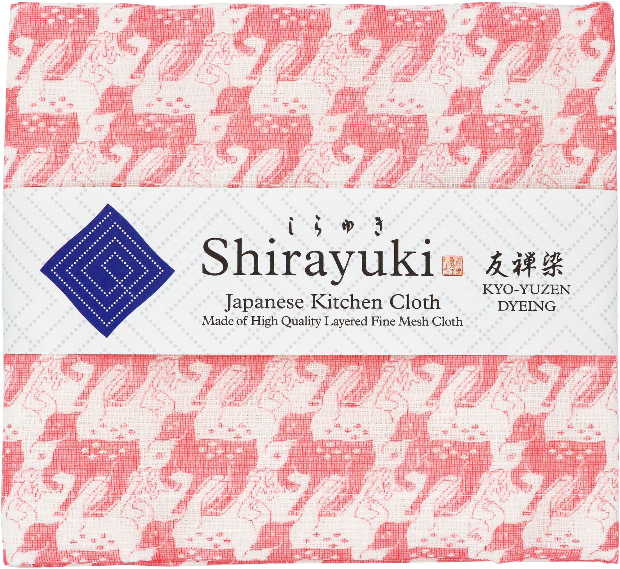 Shirayuki Japanese Fine Mesh Kitchen Cloth - Raspberry Deer