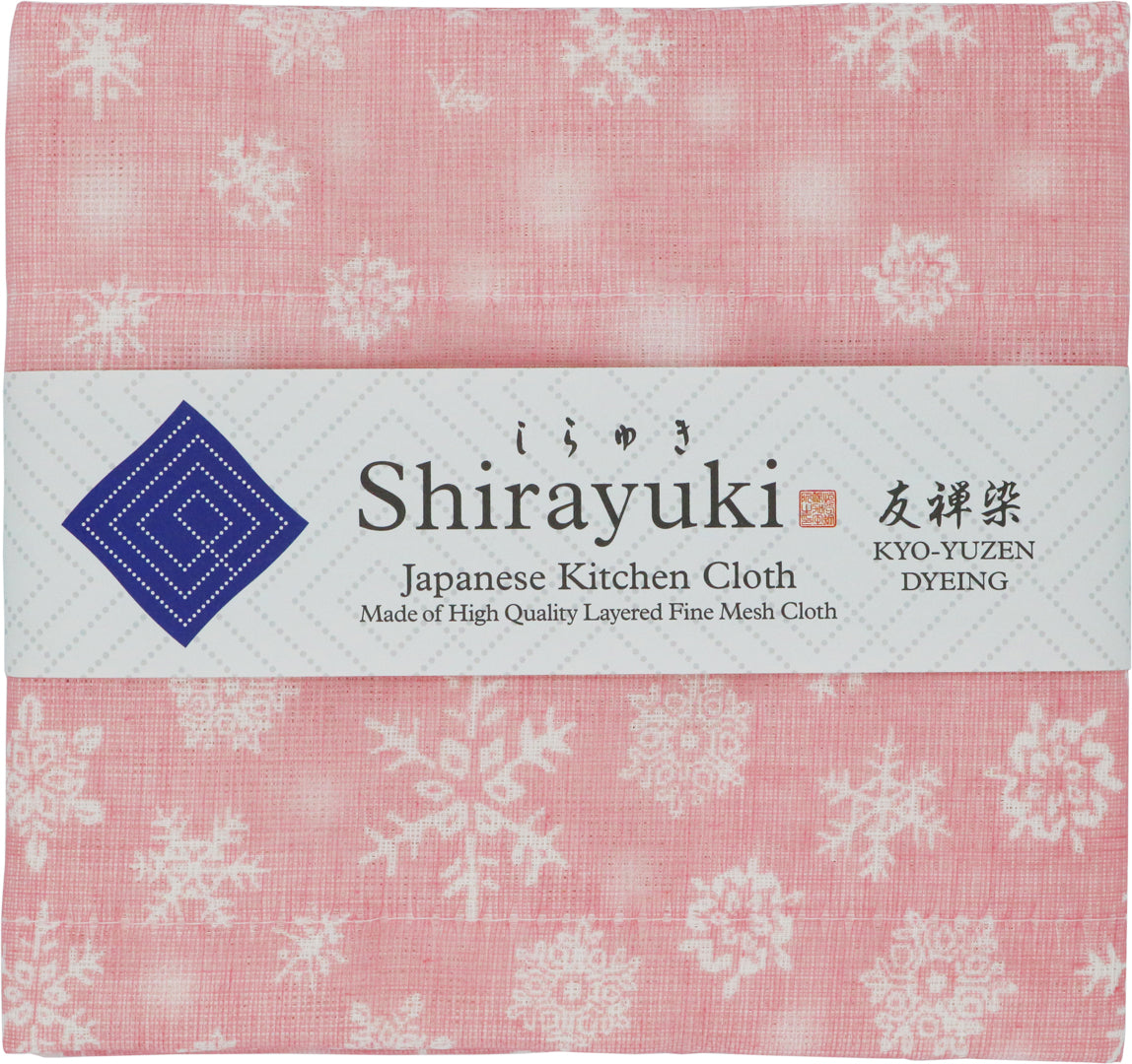 Shirayuki Kitchen Cloth - 100% Natural Handmade Mesh Cloth Made in Japan - Reusable & Biodegradable (Pink, Snow Queen)