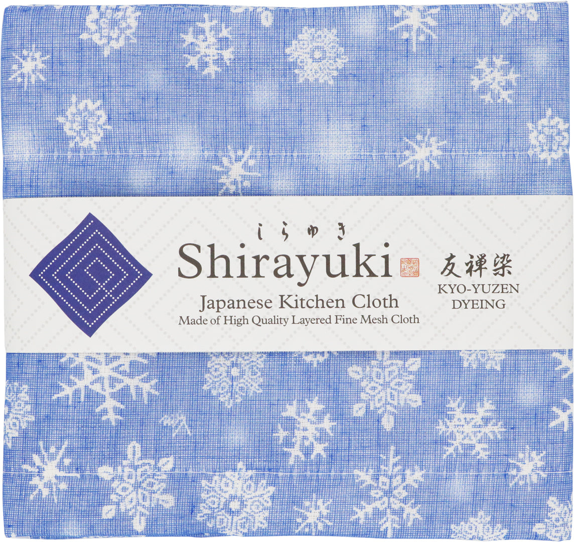Shirayuki Kitchen Cloth - 100% Natural Handmade Mesh Cloth Made in Japan - Reusable & Biodegradable (Blue, Snow Queen)