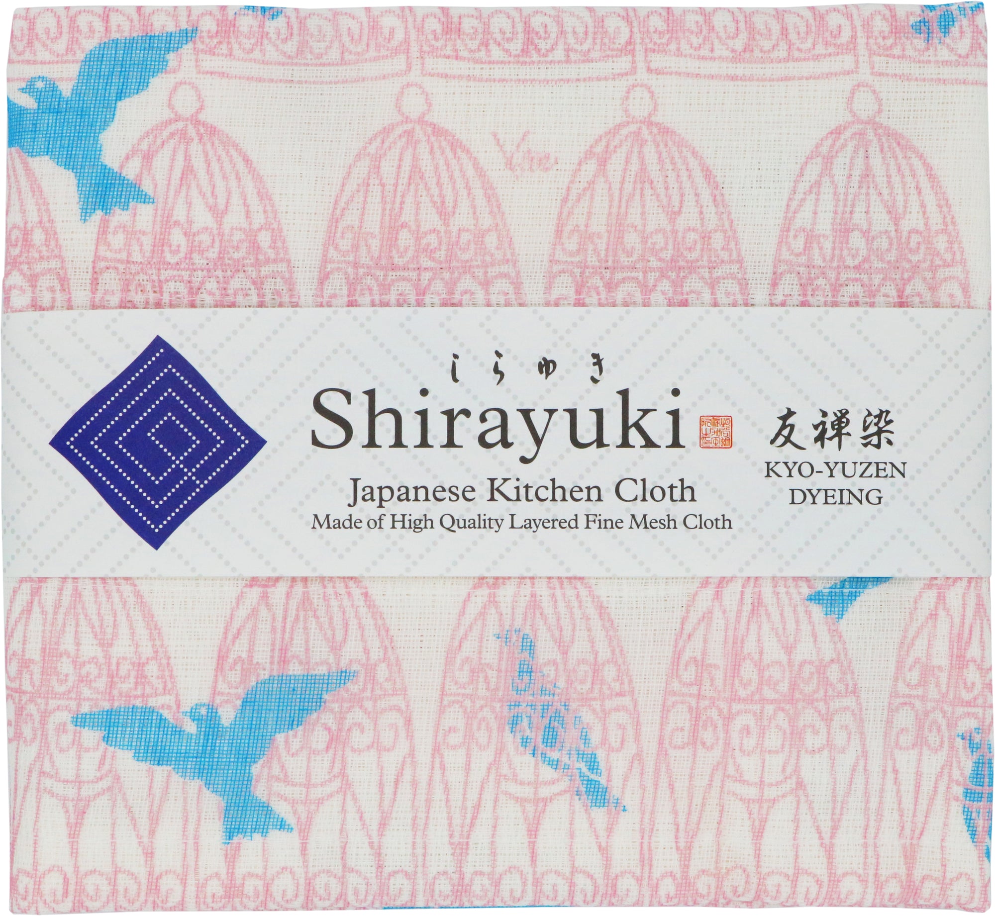Shirayuki Japanese Kitchen Cloth. Made of Fine Layered Mesh Cloth. Dish Wipe, Table Wipe. Made in Japan (Pink, Blue Birds)
