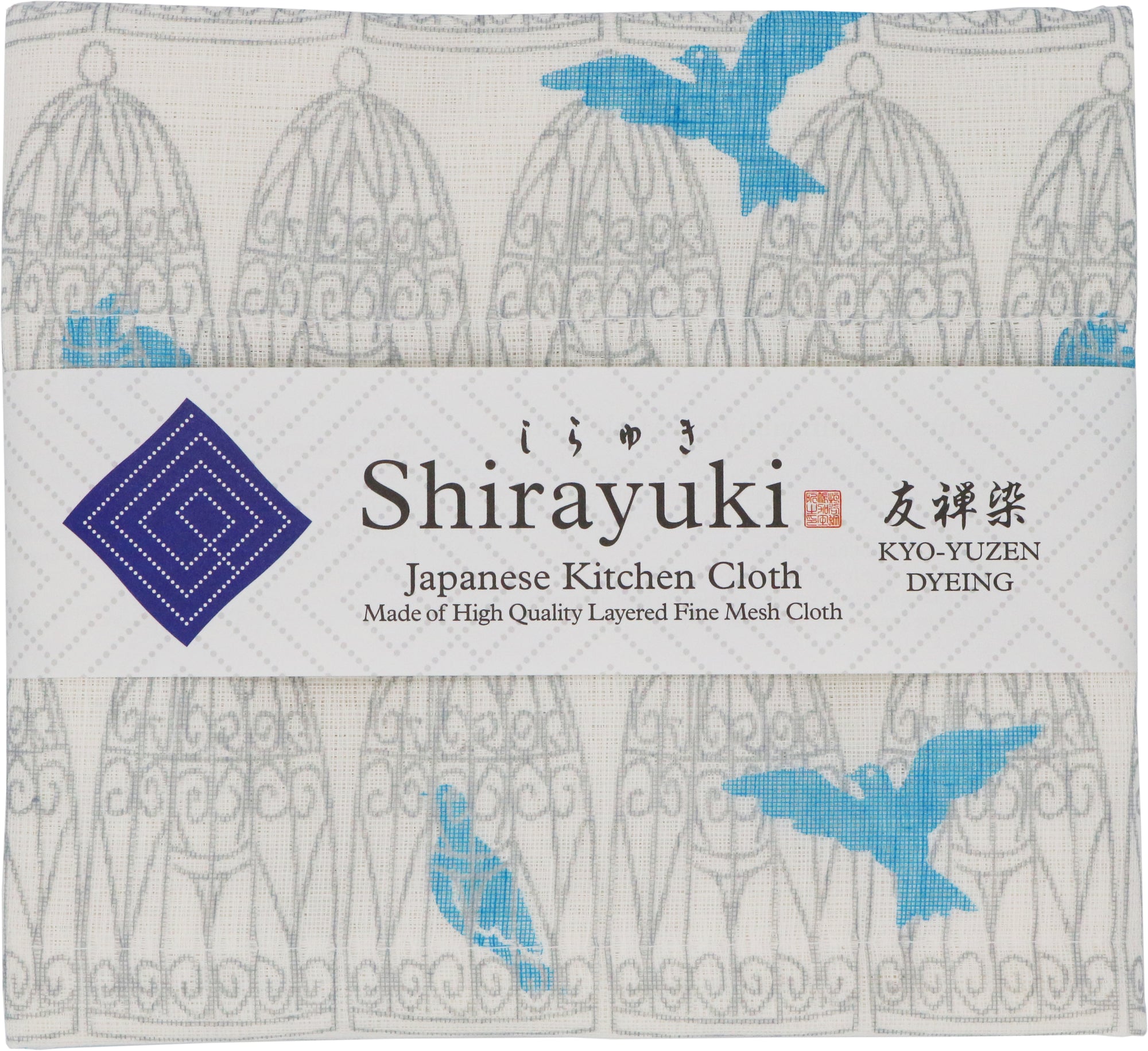 Shirayuki Japanese Kitchen Cloth. Made of Fine Layered Mesh Cloth. Dish Wipe, Table Wipe. Made in Japan (Gray, Blue Birds)
