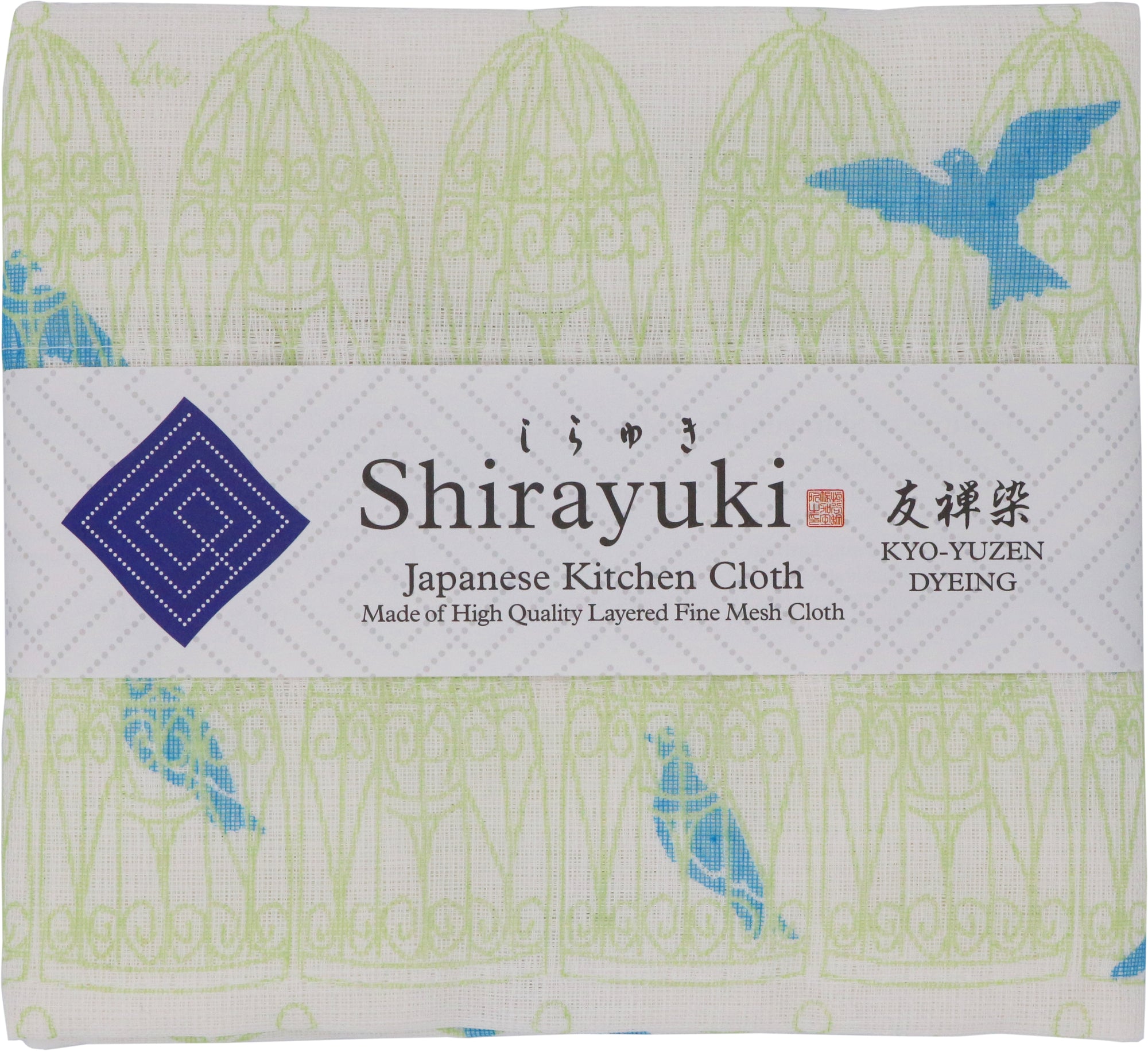 Shirayuki Japanese Kitchen Cloth. Made of Fine Layered Mesh Cloth. Dish Wipe, Table Wipe. Made in Japan (Green, Blue Birds)