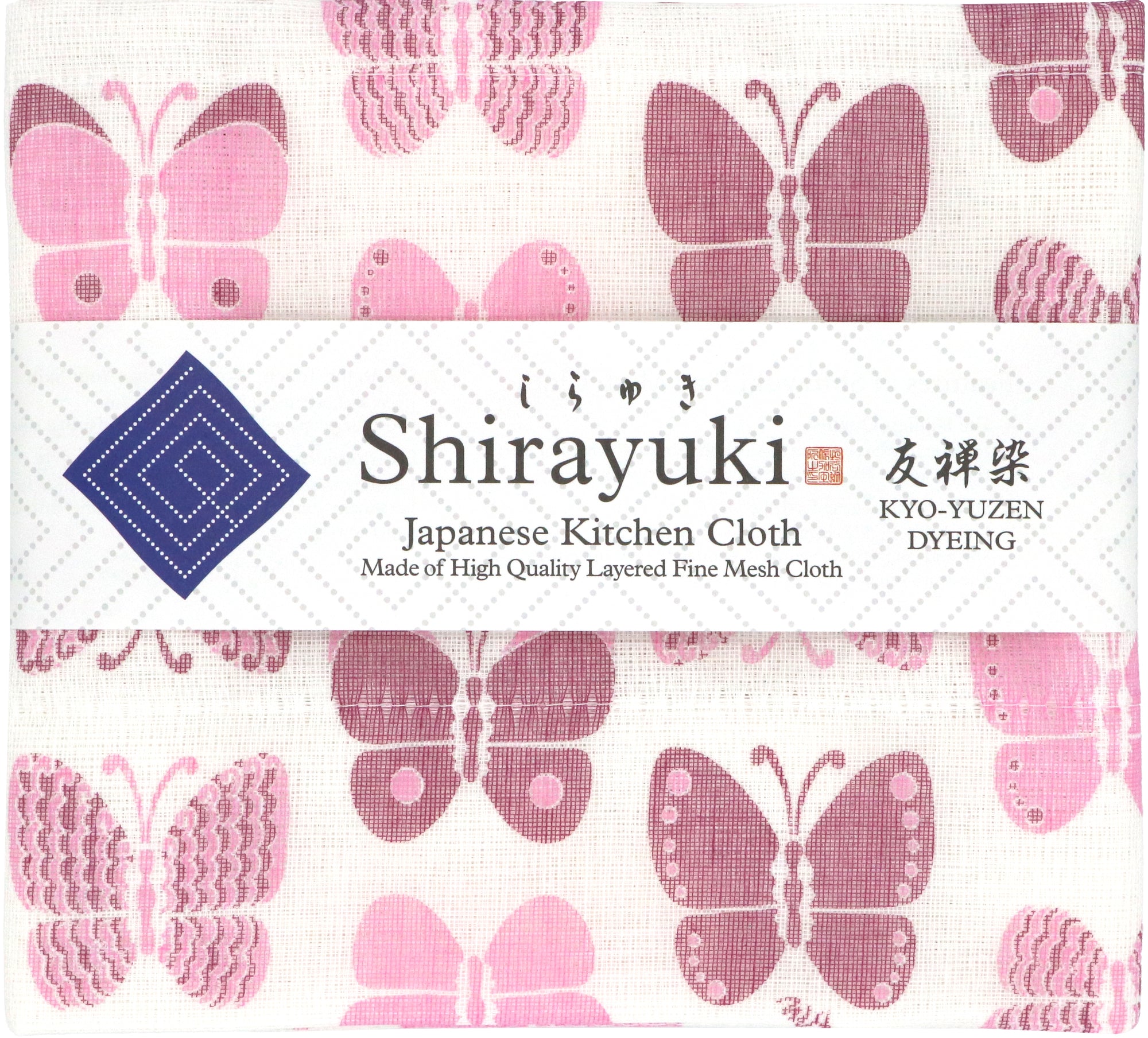 Shirayuki Japanese Fine Mesh Kitchen Cloth - Rose Butterflies