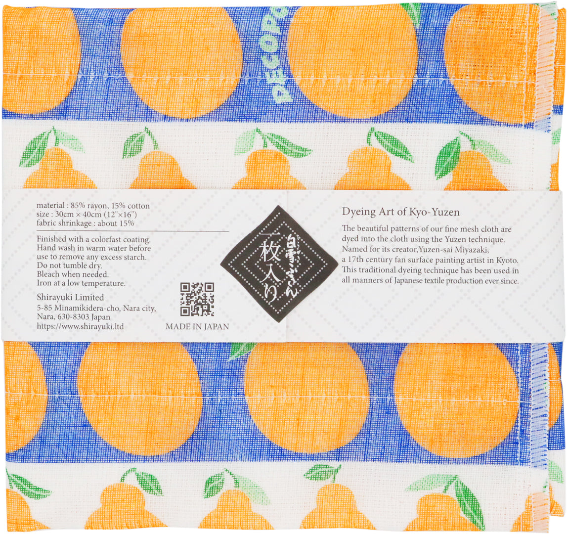 Shirayuki Japanese Fine Mesh Kitchen Cloth - Dekopon Fruit