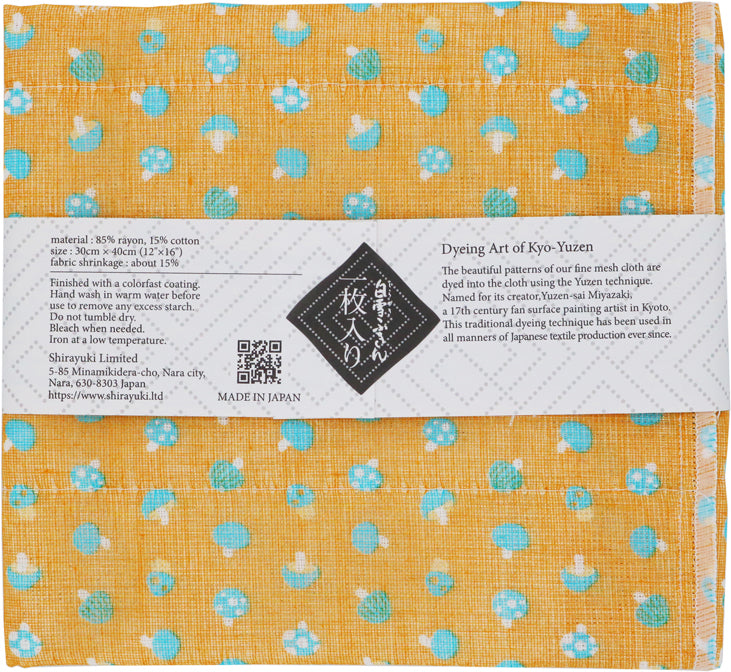 Shirayuki Japanese Fine Mesh Kitchen Cloth - Orange Mushrooms