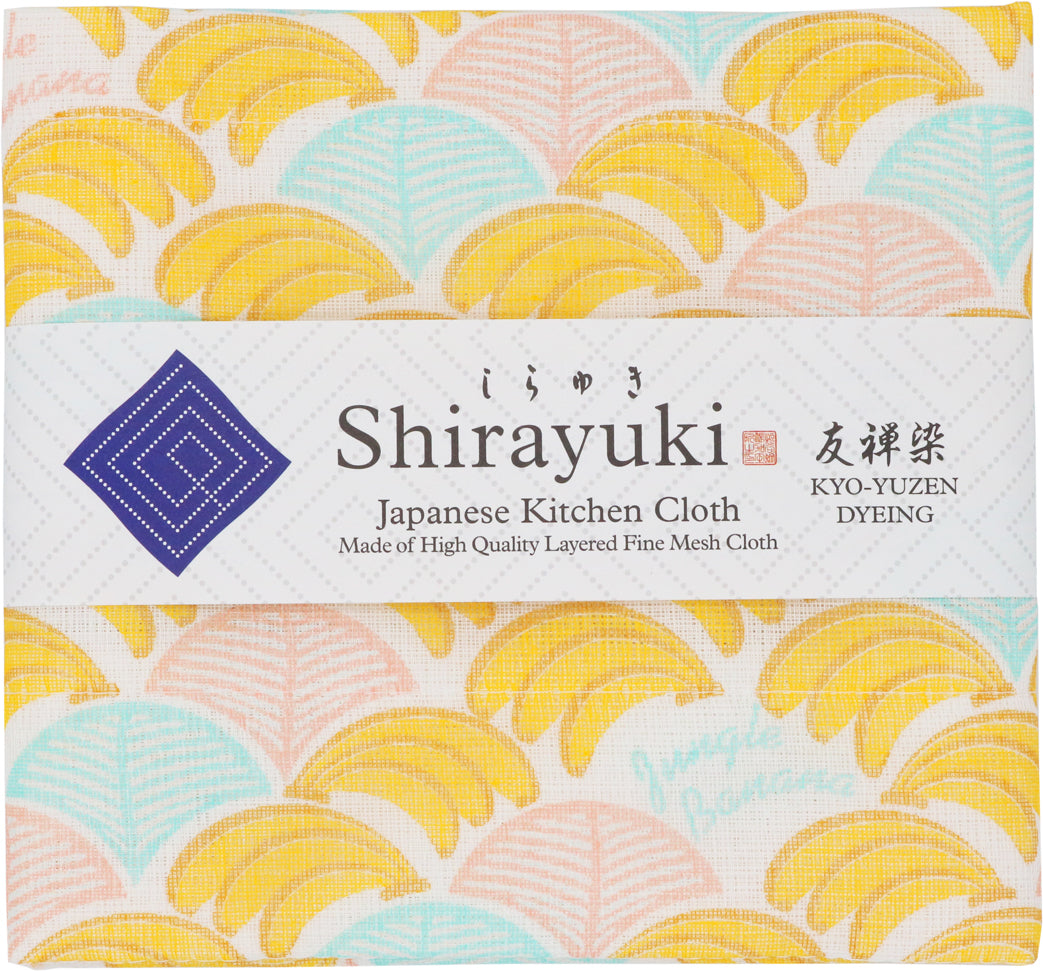 Shirayuki Kitchen Cloth - 100% Natural Handmade Mesh Cloth Made in Japan - Reusable & Biodegradable (Bananas)
