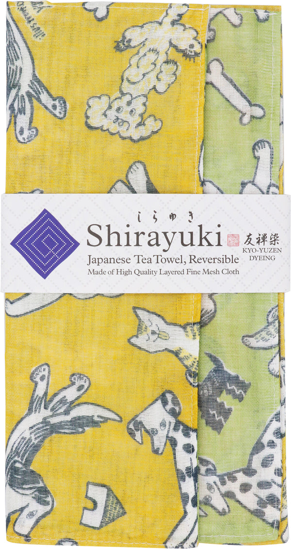 Shirayuki Kyo-Yuzen Reversible Tea Towel - Yellow & Green, Bow Wow