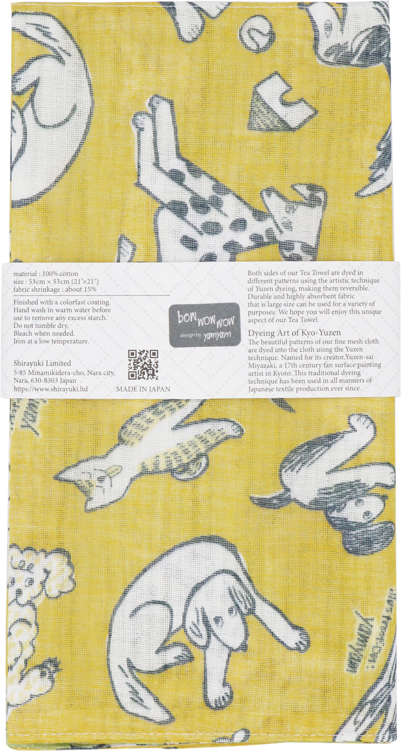 Shirayuki Japanese Tea Towel - Yellow & Green Bow Wow