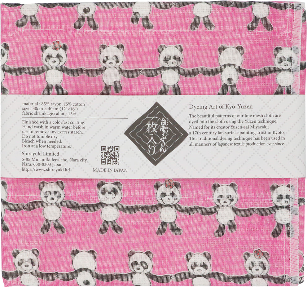 Shirayuki Japanese Fine Mesh Kitchen Cloth - Pink Happy Panda